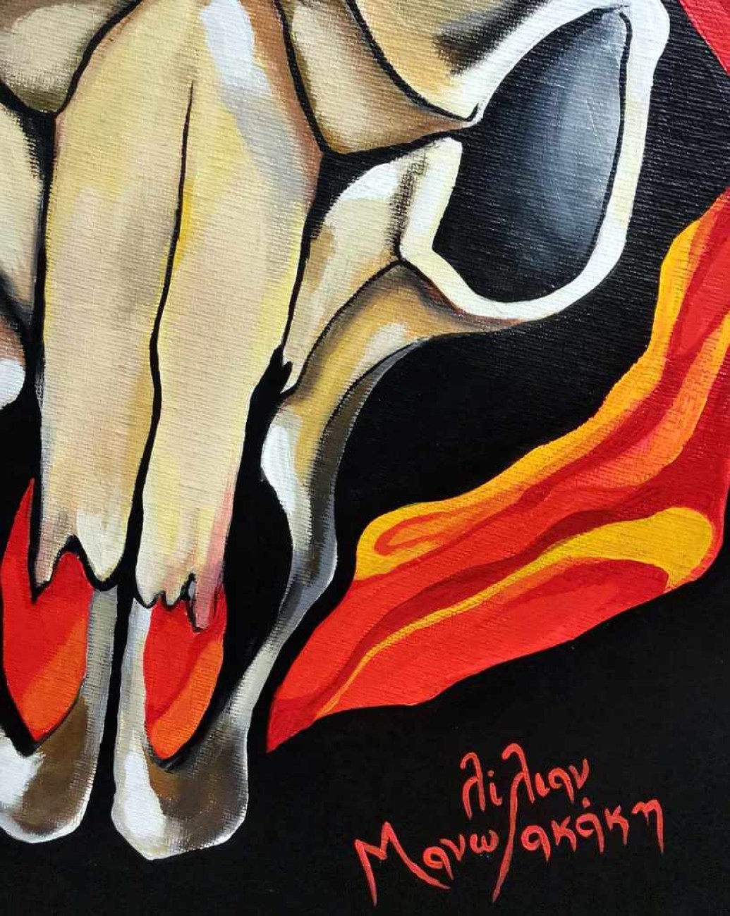 465945655_1551377465574486_4852413800666218012_n